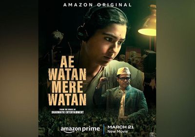 Sara Ali Khan's thriller drama 'Ae Watan Mere Watan' title track unveiled