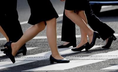 Japan Sees Positive Wage Momentum, Senior Official Reports