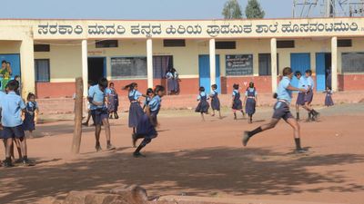 Karnataka Chief Minister launches Our School-Our Responsibility programme