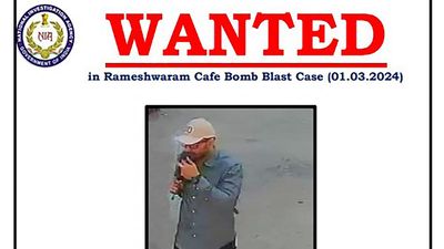 Bengaluru Rameshwaram Cafe blast | NIA announces ₹10 lakh reward for information on prime suspect