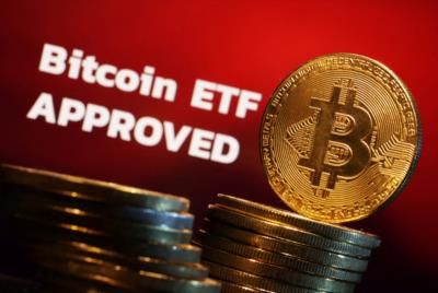 Bitcoin's Volatility Continues Amid ETF Surge