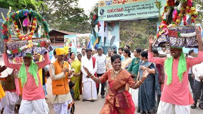 Bahuroopi 2024 to get off to a start today