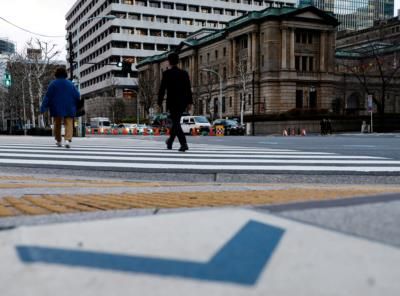 BOJ To Lower Assessment On Consumption And Output In Japan