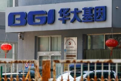 US Senate Bill Targets China's BGI And Wuxi Apptec