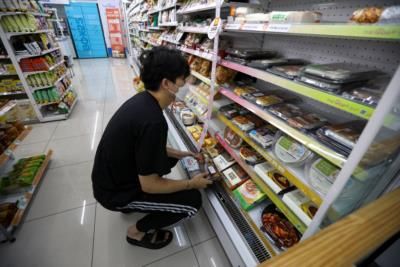 South Korea February Inflation Accelerates Due To Supply Pressures