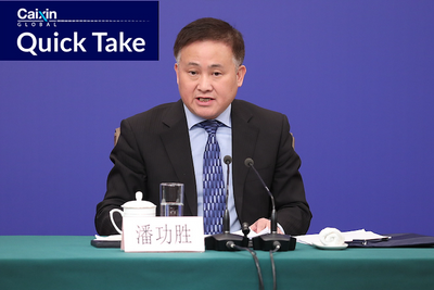 There Is Room for Easing Bank Reserve Ratio, PBOC Governor Says
