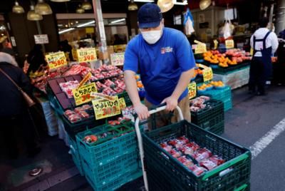 Japan Real Wages Decline At Slowest Rate In 13 Months