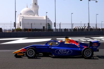 Ford F1 Academy deal shows support for Red Bull