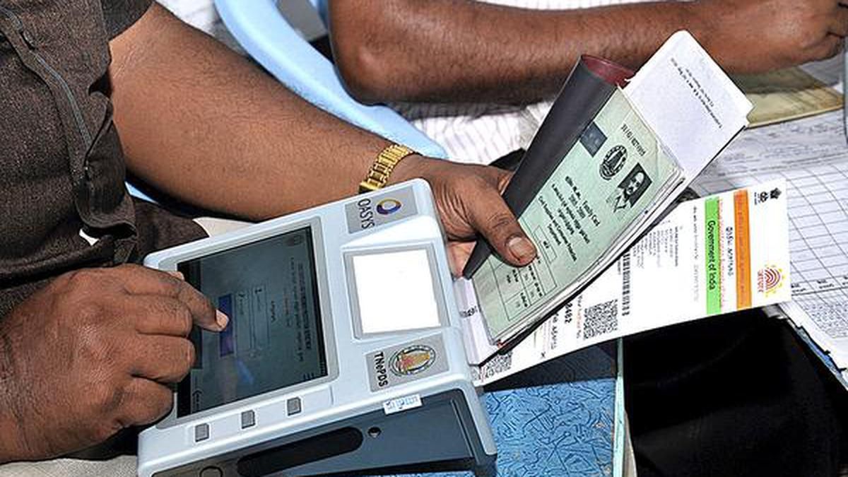 Pds Ration Card Ration card is for public distribution system, not…