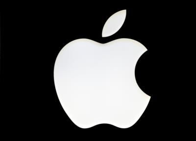 Apple Faces Regulatory Challenges In Europe