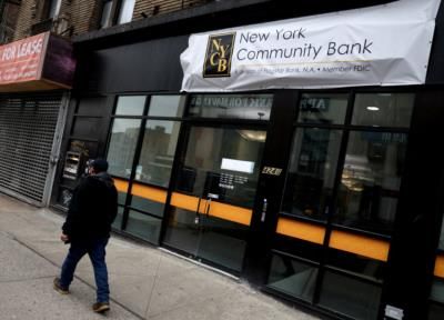 US Regulators Approve NYCB's Rapid Growth Despite Red Flags