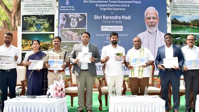 Virtual launch of Chamundi Hill development works under PRASHAD scheme by PM Modi