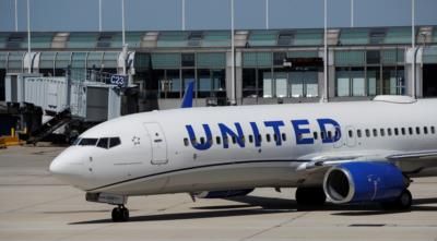United Airlines Flight Makes Emergency Landing After Engine Fire
