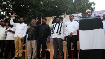 Manithaneya Makkal Katchi organises protest against BJP government ‘for targeting minorities’