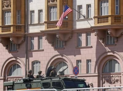 U.S. Embassy Warns Of Extremist Threat In Moscow