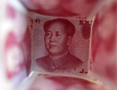China's February New Yuan Loans Expected To Decrease