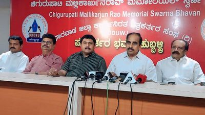 MPs urged to get clearance for Kalasa Banduri Nala Project before Lok Sabha polls