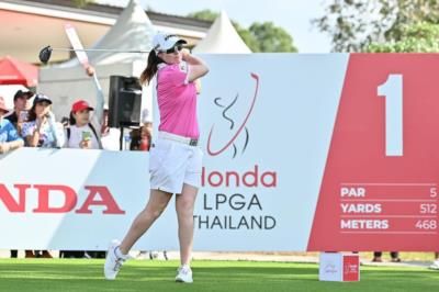 Leona Maguire: Power And Precision On Display