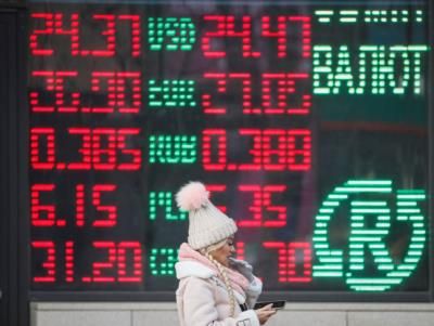 S&P Downgrades Ukraine's Foreign Currency Rating Deeper Into Junk