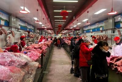 China's Consumer Prices Rise During Lunar New Year