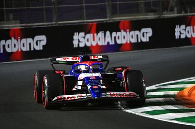 Ricciardo: Lack of Q2 pace in Jeddah F1 qualifying a "mystery"