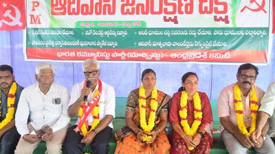 CPI(M), tribal leaders observe ‘Adivasi Janarakshana Deeksha’