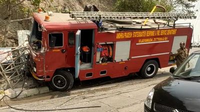 Chaos prevails as fire truck that reaches Indrakeeladri to douse flames, loses control and rams into railings