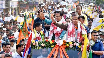 Assam Cabinet approves development council for 'Kiran Sheikh' community