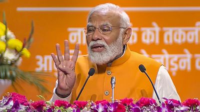 My third term will write new chapter in rise of women power: PM Modi