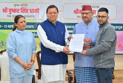 Uttarakhand: CM Dhami distributes appointment letters to 84 candidates