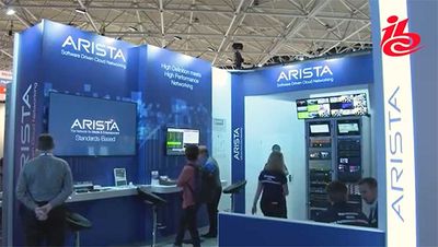 AI Stock Arista Networks Hits New Buy Area After Support At Key Level
