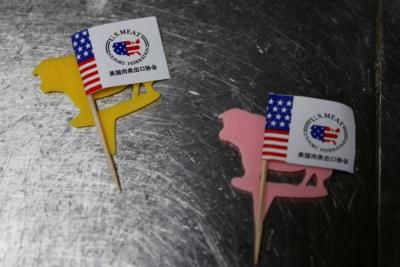 Biden Administration Sets Higher Standard For 'Product Of USA' Meat Label