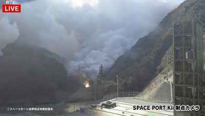 Japan Private Rocket Explodes Just After Launch