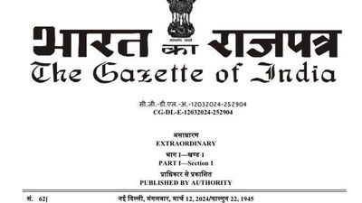 Centre notifies September 17 as ‘Hyderabad Liberation Day’