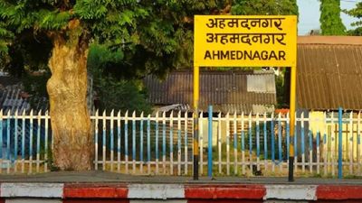 Maharashtra cabinet approved Ahmednagar being renamed 'Ahilyanagar'