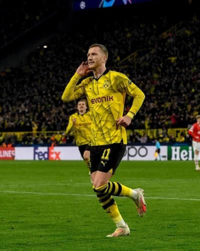 The Exceptional Skills Of Marco Reus: A Display Of Brilliance