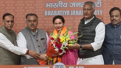 Former Congress MP Preneet Kaur joins BJP; praises PM Modi's policies