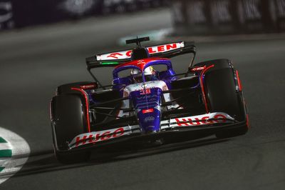 Ricciardo: RB has identified a few flaws with 2024 F1 car