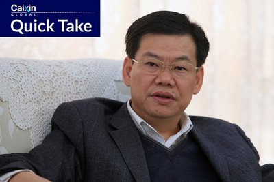 Former Deputy Mayor of Shenzhen Under Graft Probe
