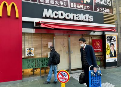 Fast food giant McDonald’s suffers global tech outage