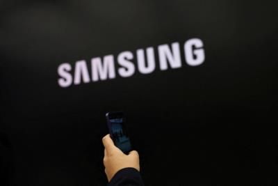 Samsung To Receive  Billion From US For Expanded Investment