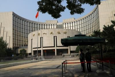 China Central Bank Maintains Key Policy Rate Unchanged
