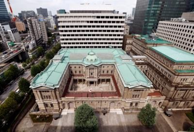 Japan Nearing End Of Negative Interest Rates, BOJ Exit Likely