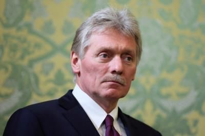 Kremlin Accuses U.S. Of Covert Influence Campaign In Russia