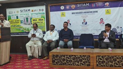 JNTU-GV Vice-Chancellor inaugurates BSNL incubation centre at SITAM in Vizianagaram