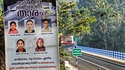 Kerala’s Mlamala village finally gains road connectivity, thanks to five students