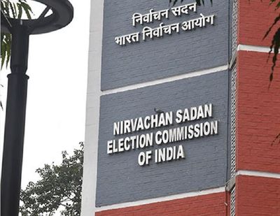Big Move By ECI: Home Secretaries of several states including UP removed; DGP Bengal also shifted