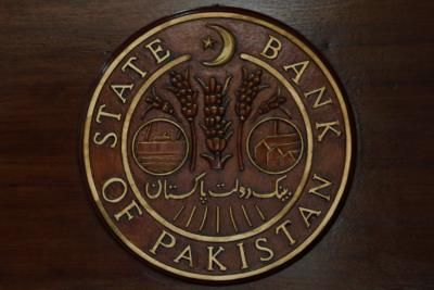 Pakistan Central Bank Maintains 22% Interest Rate