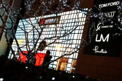 British Luxury Sector Worth 81 Billion Pounds Annually