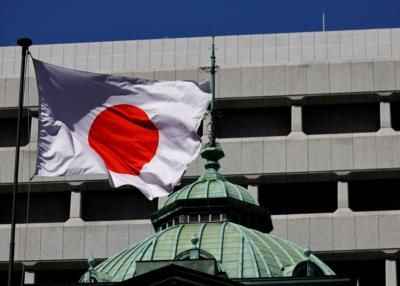 BOJ To End Negative Interest Rates And Yield Curve Control
